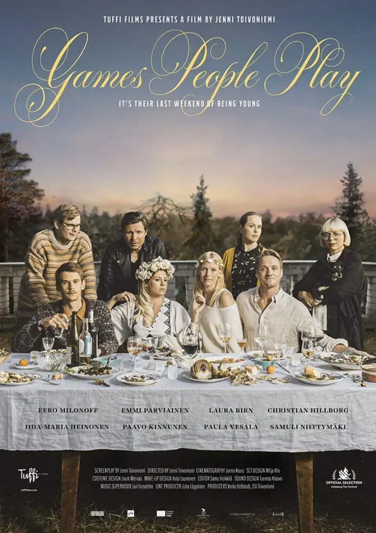 《人间套路深》全集高清完整版在线观看与剧情解析