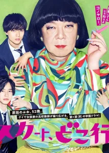 我裙子去哪儿了?