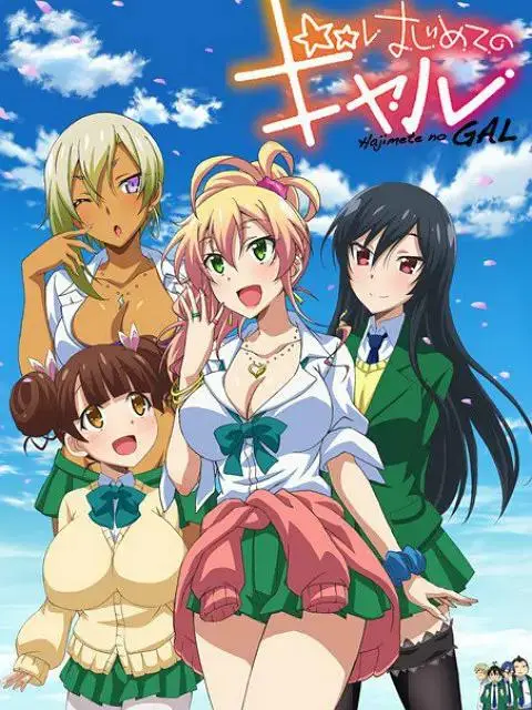 《第一次的辣妹》全集高清完整版在线观看与剧情解析