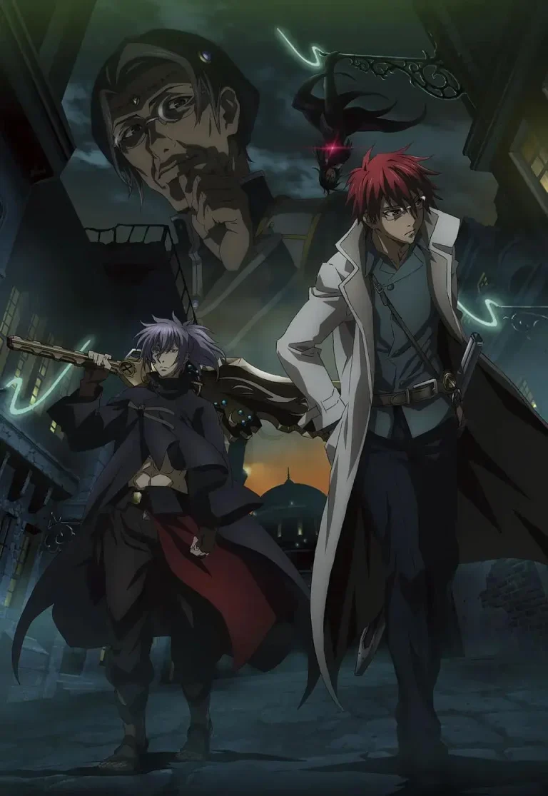 《罪人与龙共舞》全集高清完整版在线观看与剧情解析