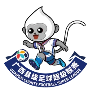 广西县级足球超级联赛 梧州市岑溪队1-0贵港市港南区队20260329