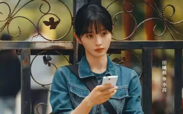 《低智商犯罪》热度破9000但口碑两极，王骁主演反被笨贼配角抢戏：现场图