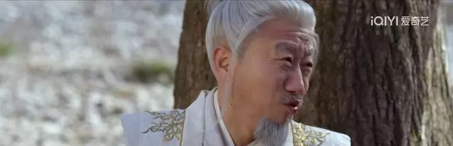 《佳偶天成》大结局陆千乔失忆离场,建木天梯覆灭引剧情闭环:现场图 《佳偶天成》大结局陆千乔失忆离场,建木天梯覆灭引剧情闭环:现场图