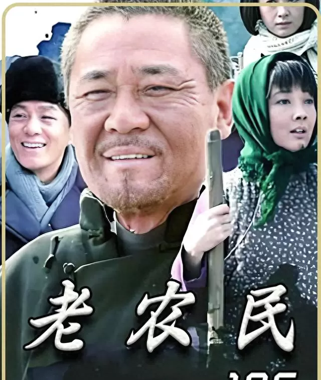《老农民》《山海情》等10部农村题材剧成时代影像档案：资讯配图