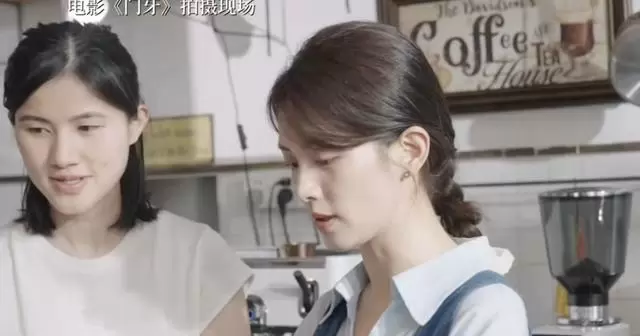 章宇陈昊宇主演电影《门牙》五一档悄然上映:现场图 章宇陈昊宇主演电影《门牙》五一档悄然上映:现场图