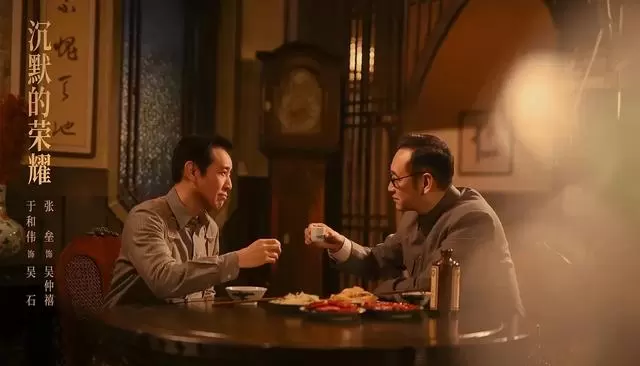 《追风者》《沉默的荣耀》等8部谍战剧上线动态集中披露：相关图片