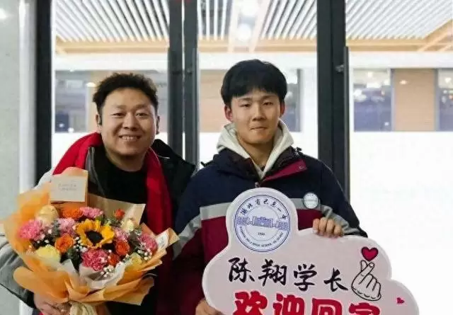 《陈翔六点半》团队缩编至三人，2026年更新频次与内容辨识度持续走低：资讯配图